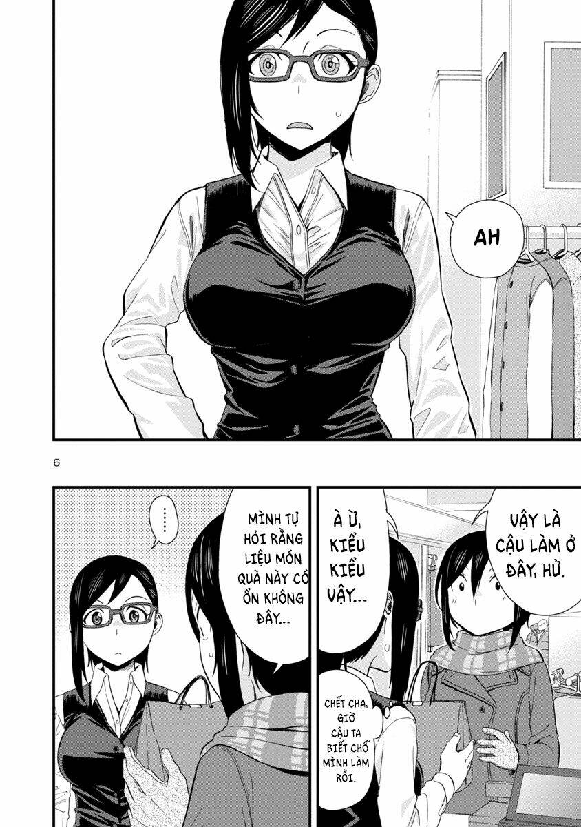 Hitomi-chan wa Hitomishiri: Chapter 43
