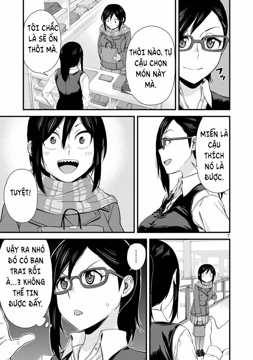 Hitomi-chan wa Hitomishiri: Chapter 43