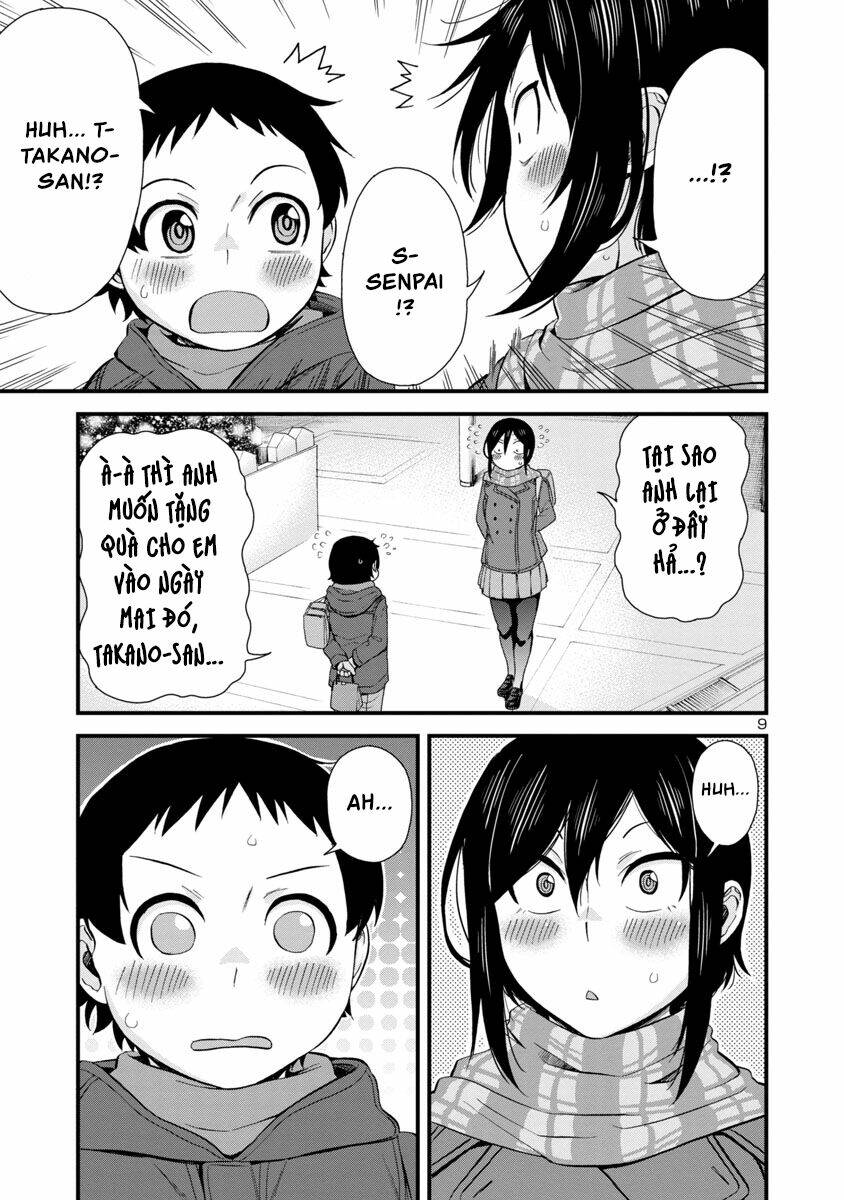 Hitomi-chan wa Hitomishiri: Chapter 43
