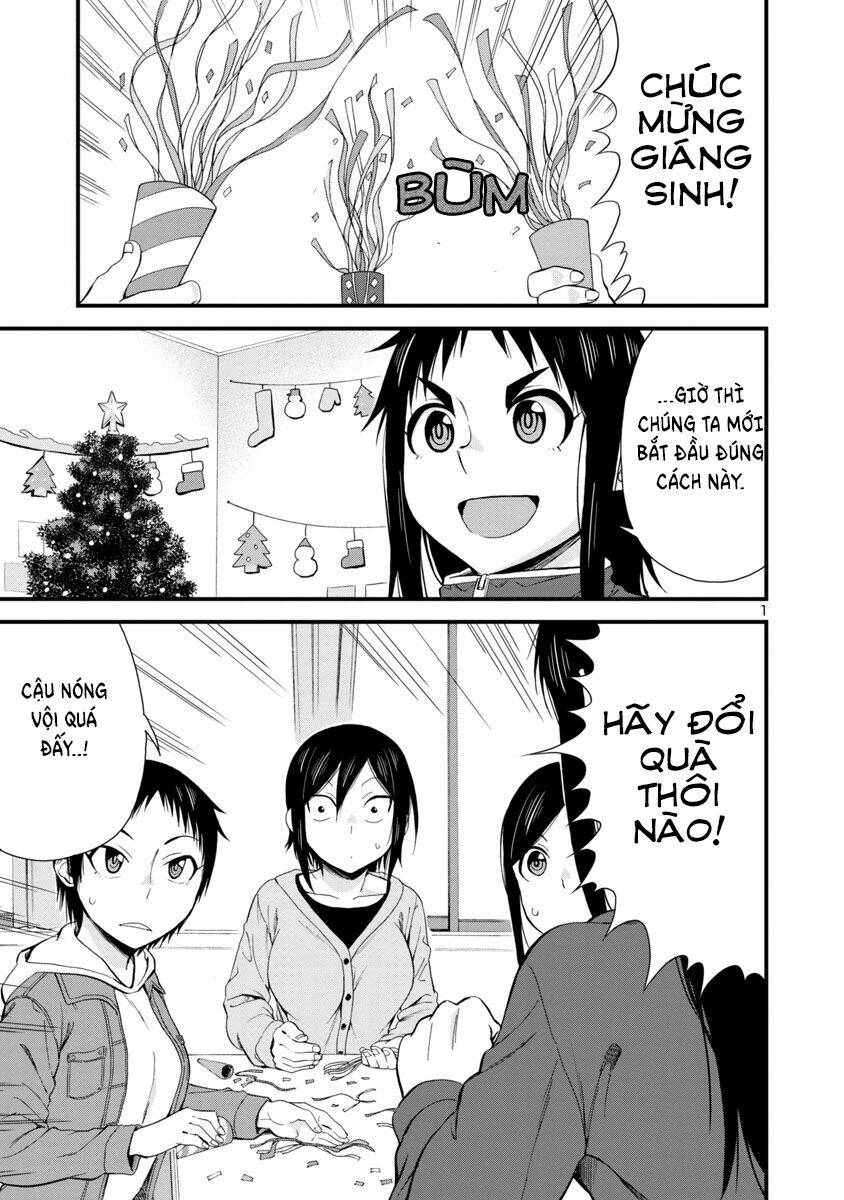 Hitomi-chan wa Hitomishiri: Chapter 44