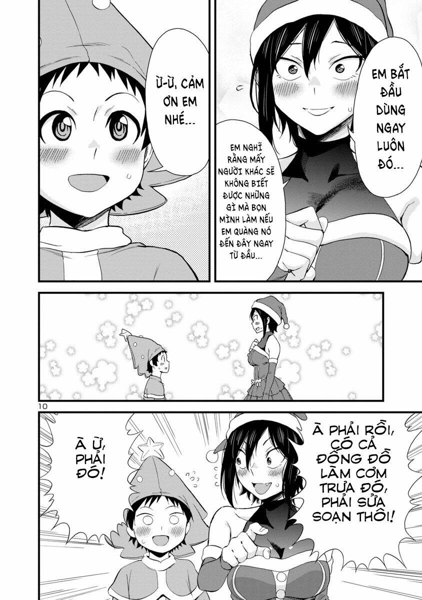 Hitomi-chan wa Hitomishiri: Chapter 44