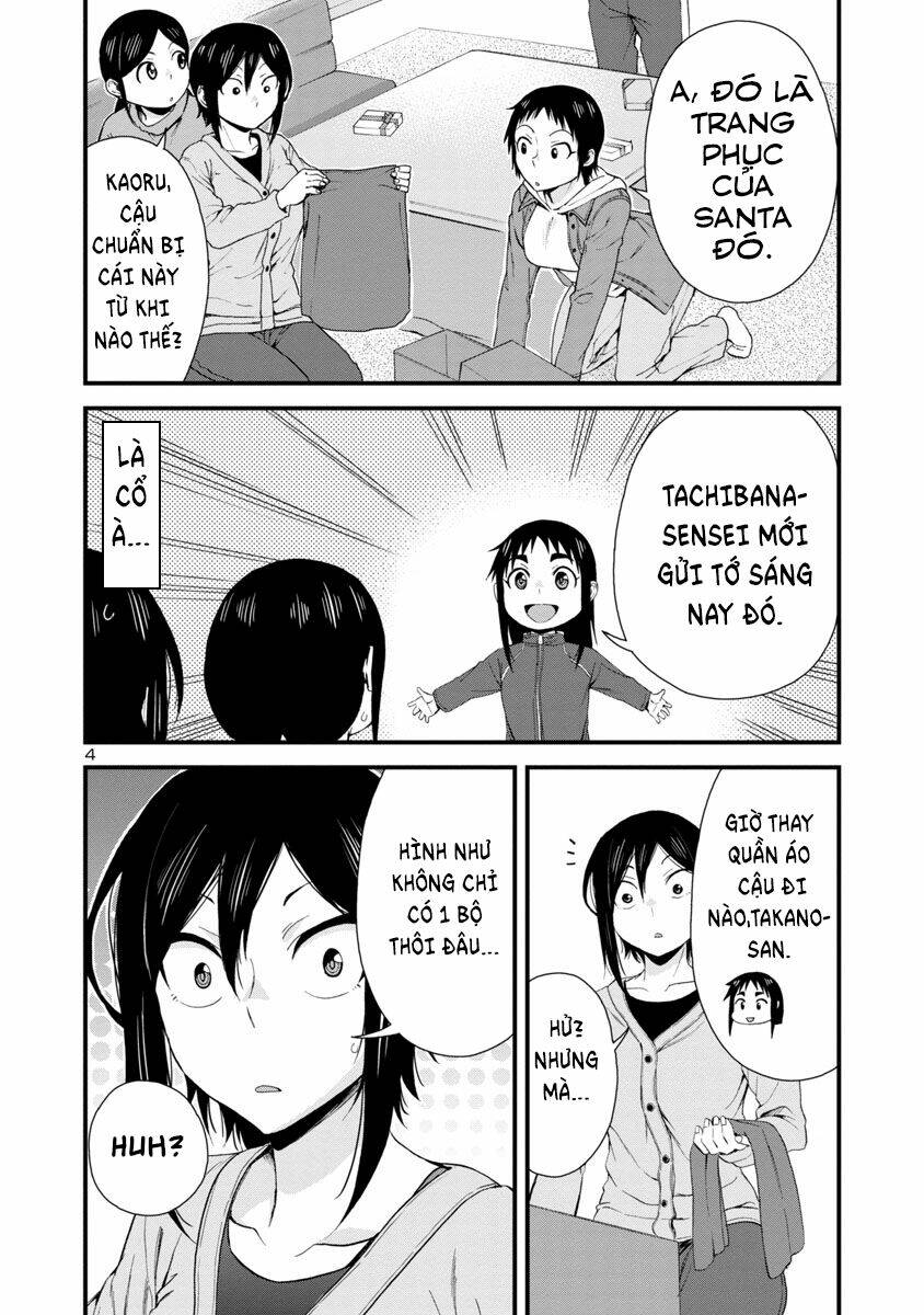 Hitomi-chan wa Hitomishiri: Chapter 44