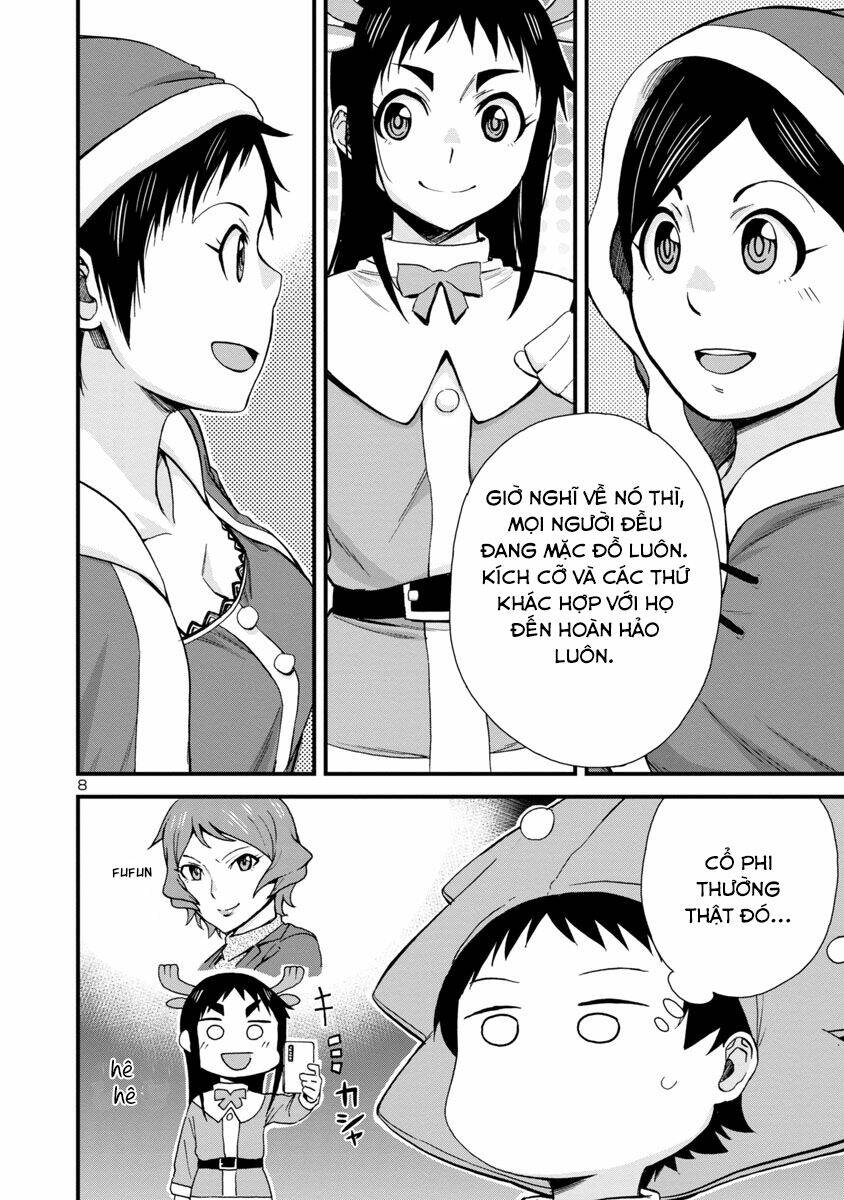 Hitomi-chan wa Hitomishiri: Chapter 44