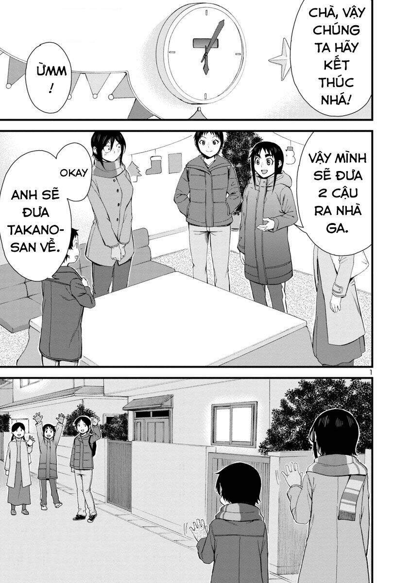 Hitomi-chan wa Hitomishiri: Chapter 45