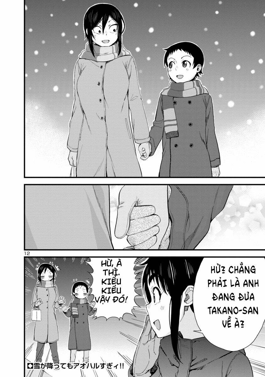 Hitomi-chan wa Hitomishiri: Chapter 45