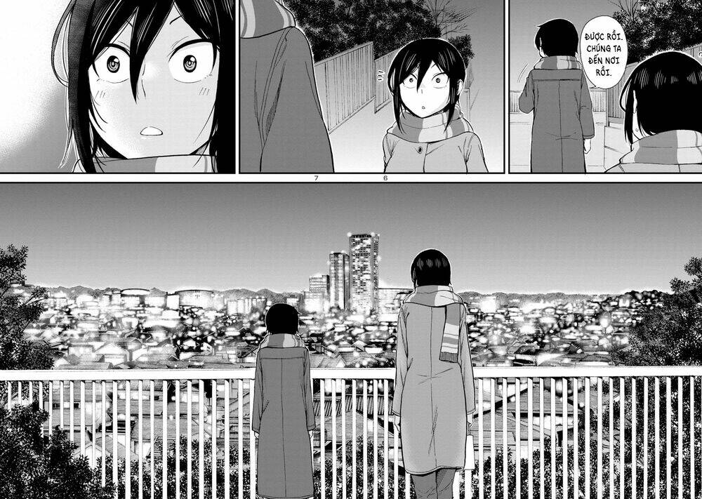 Hitomi-chan wa Hitomishiri: Chapter 45