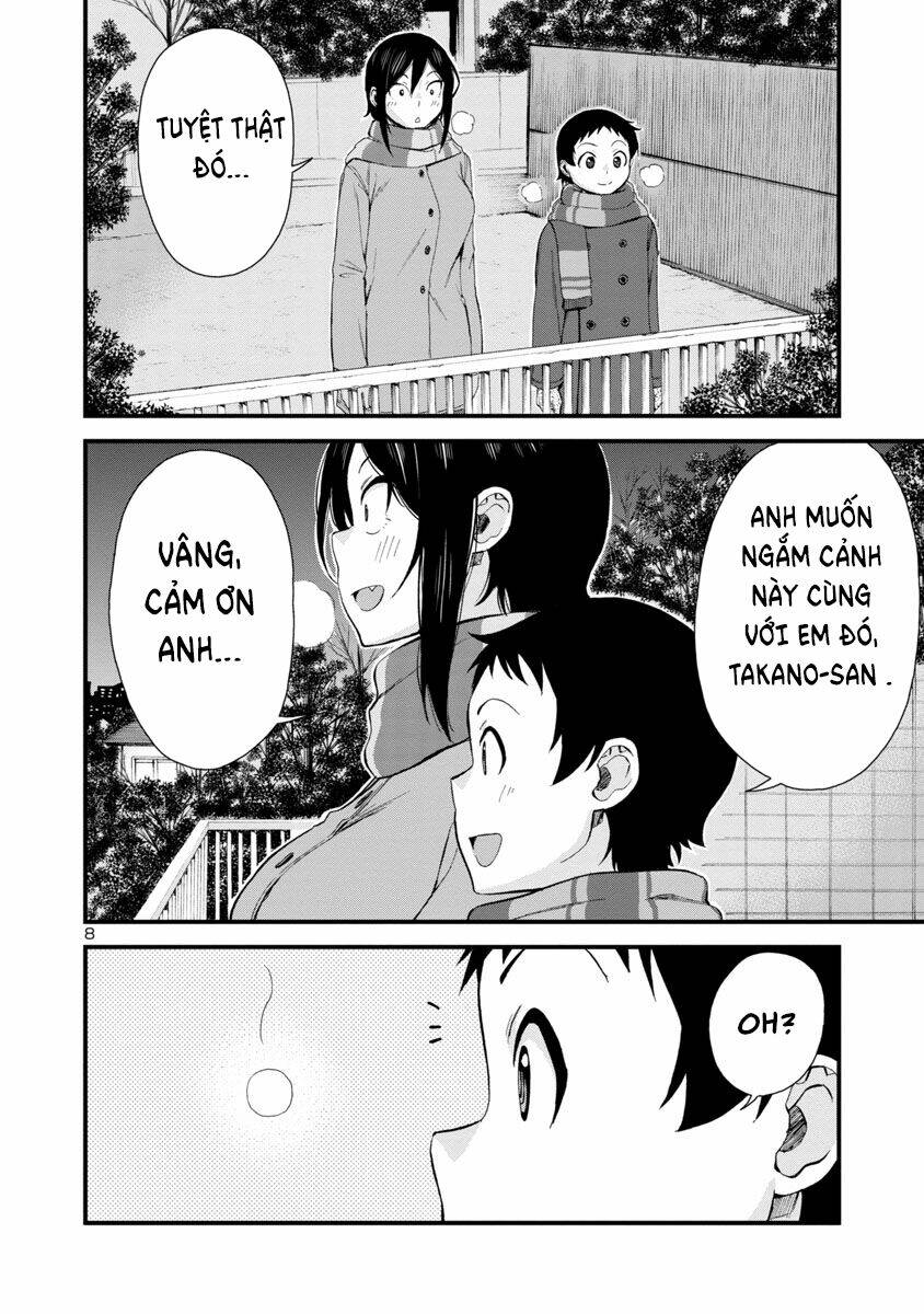 Hitomi-chan wa Hitomishiri: Chapter 45