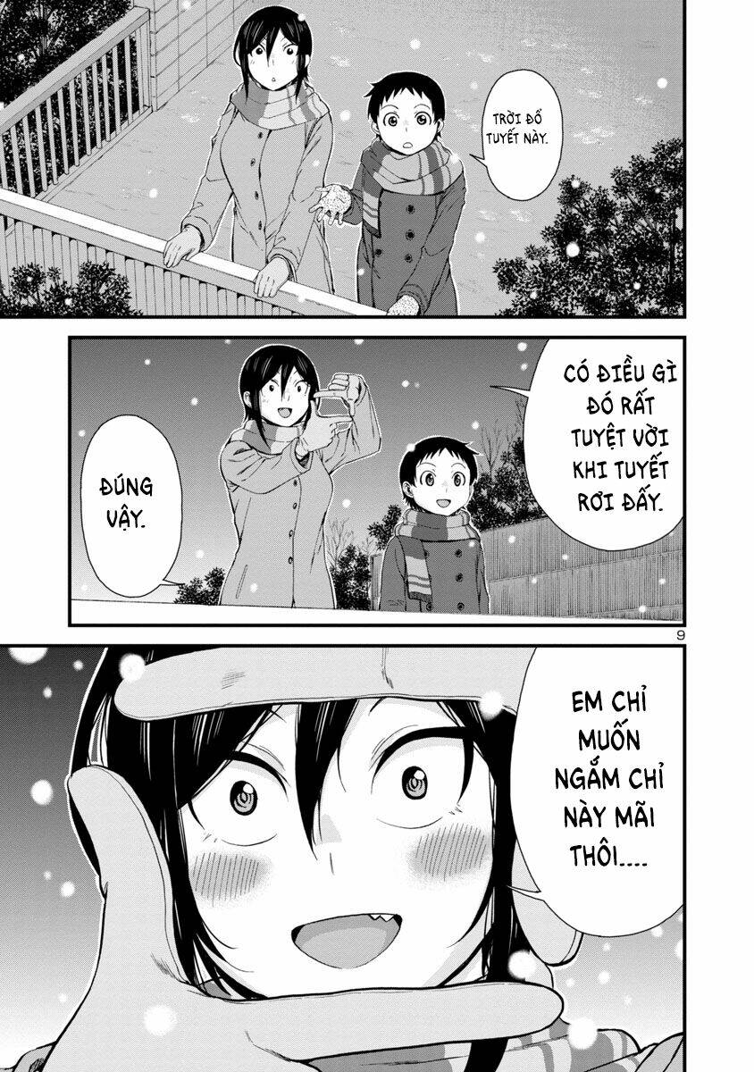 Hitomi-chan wa Hitomishiri: Chapter 45
