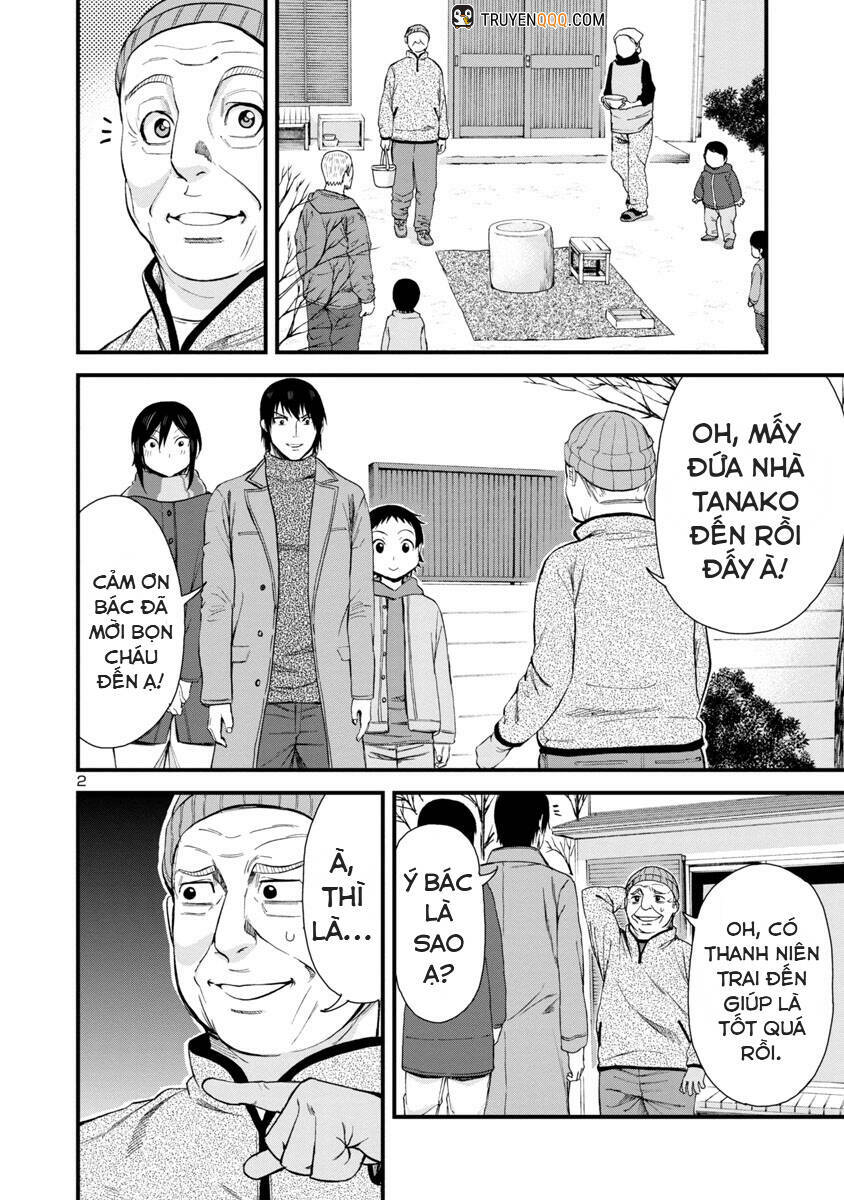 Hitomi-chan wa Hitomishiri: Chapter 46
