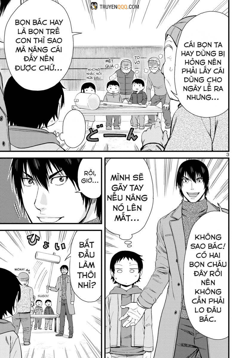 Hitomi-chan wa Hitomishiri: Chapter 46