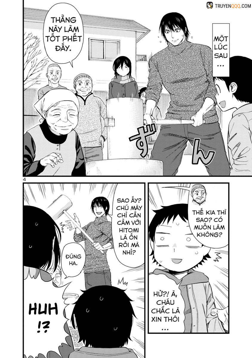 Hitomi-chan wa Hitomishiri: Chapter 46