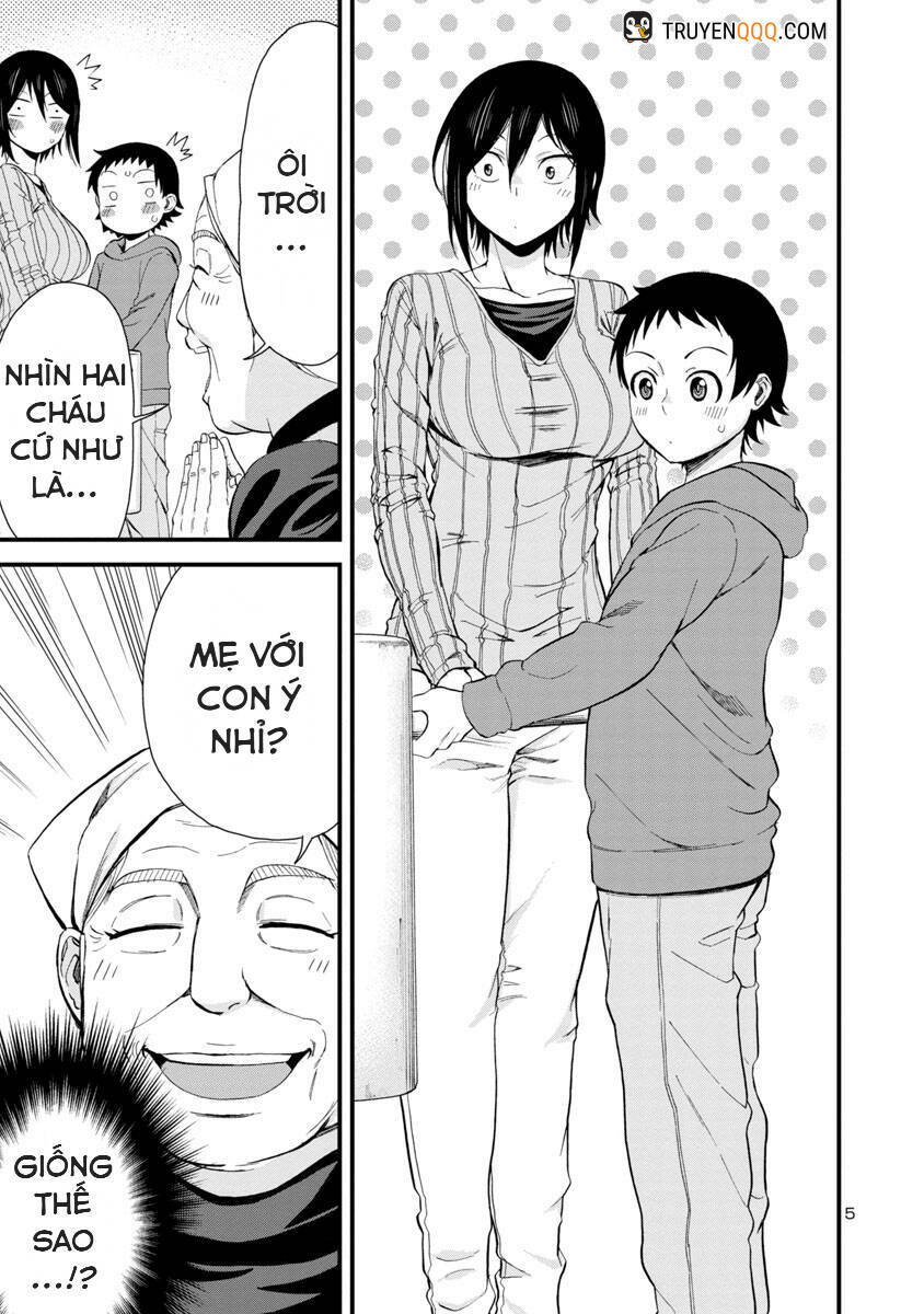 Hitomi-chan wa Hitomishiri: Chapter 46