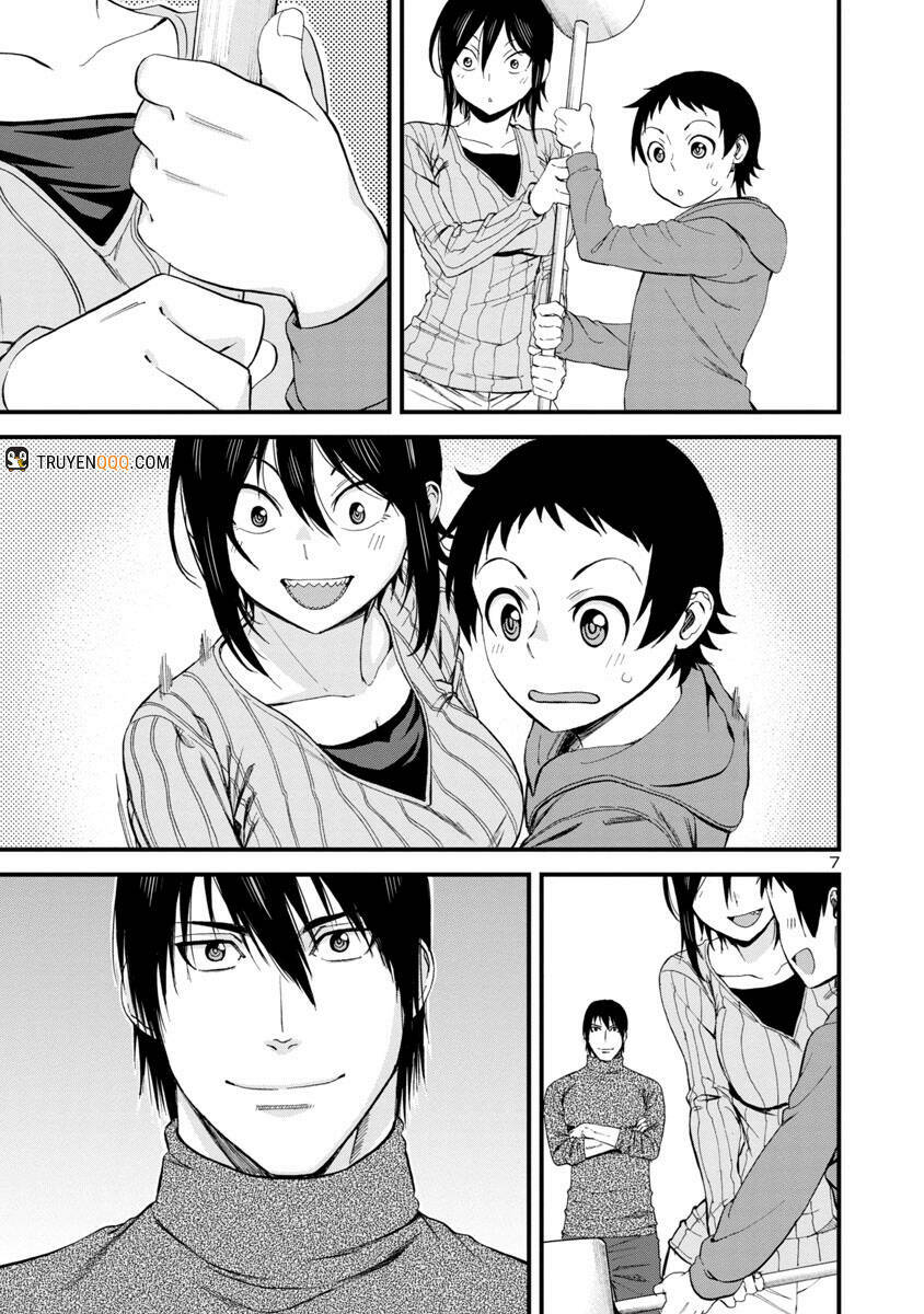 Hitomi-chan wa Hitomishiri: Chapter 46