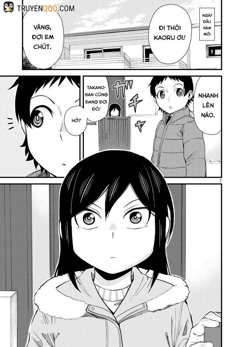 Hitomi-chan wa Hitomishiri: Chapter 47