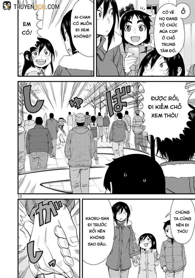 Hitomi-chan wa Hitomishiri: Chapter 47