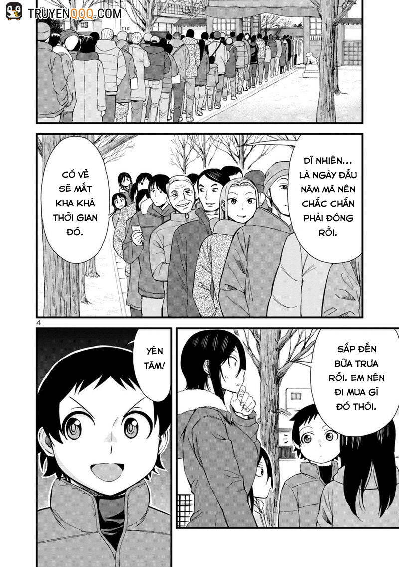 Hitomi-chan wa Hitomishiri: Chapter 47