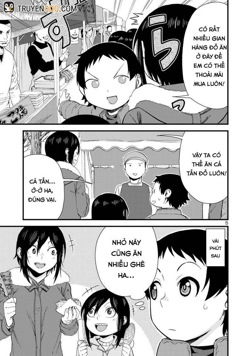 Hitomi-chan wa Hitomishiri: Chapter 47