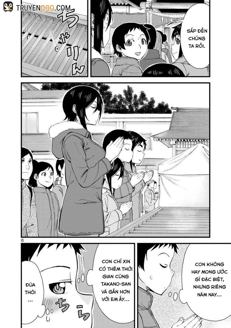 Hitomi-chan wa Hitomishiri: Chapter 47