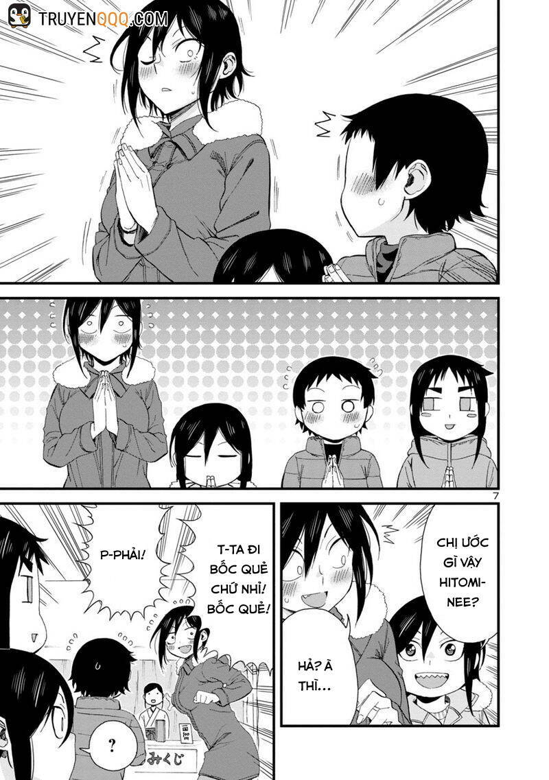 Hitomi-chan wa Hitomishiri: Chapter 47