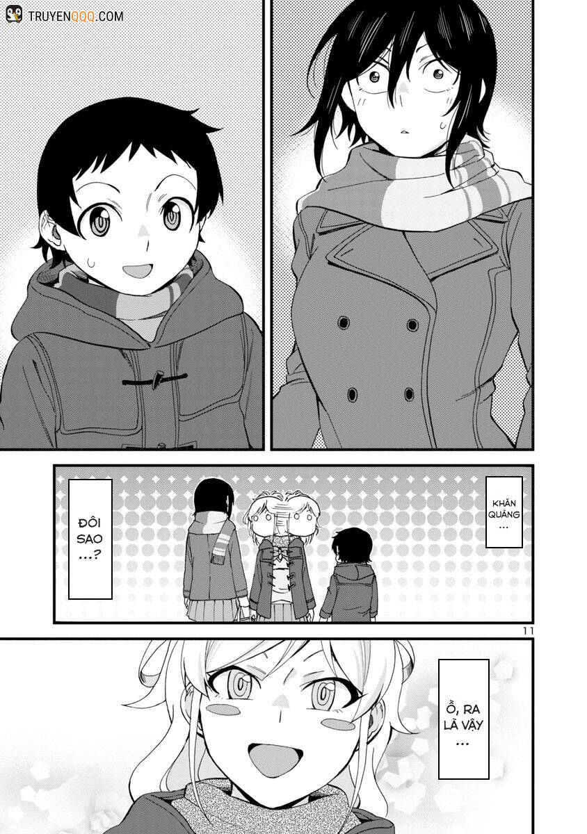 Hitomi-chan wa Hitomishiri: Chapter 48