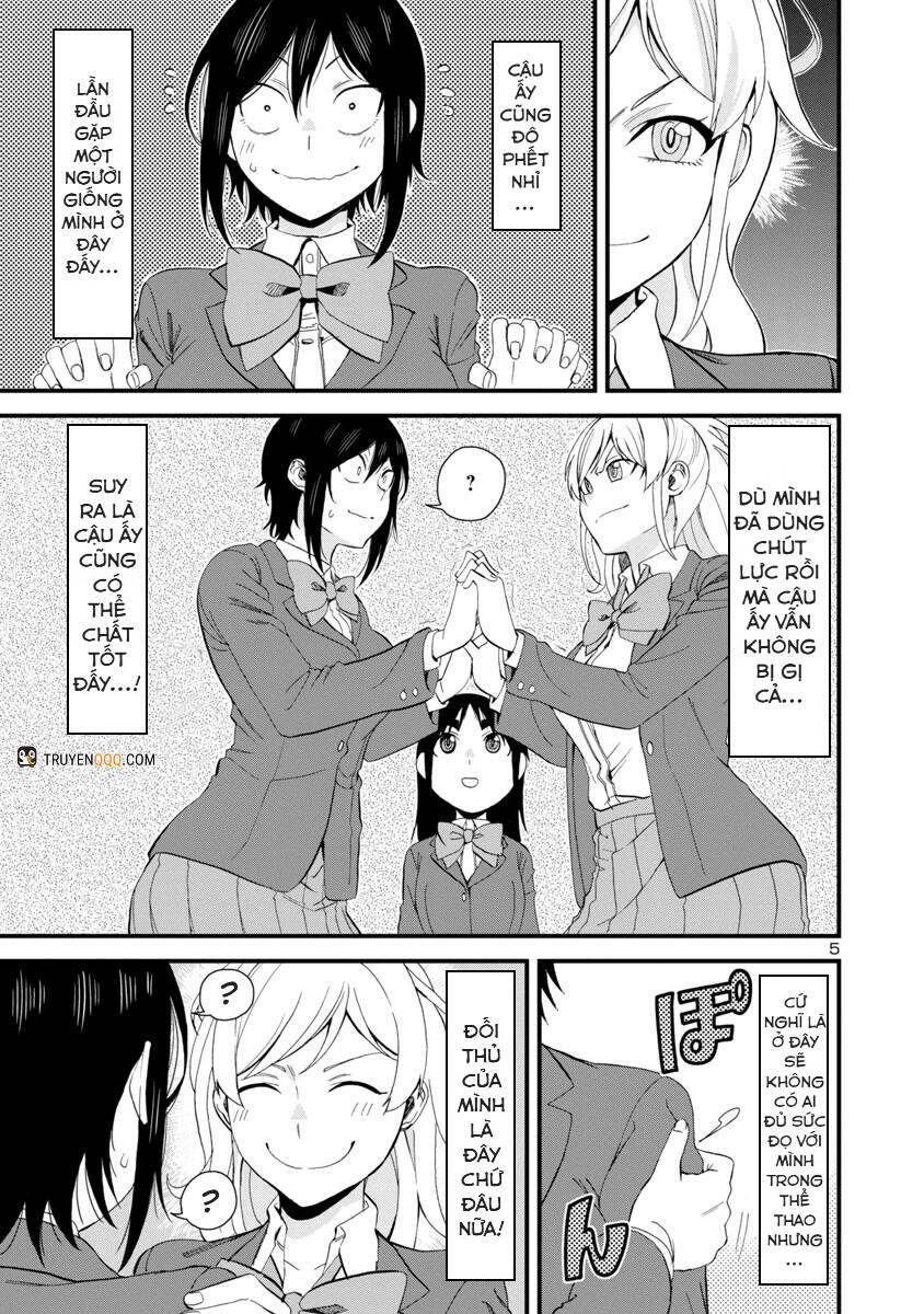 Hitomi-chan wa Hitomishiri: Chapter 48