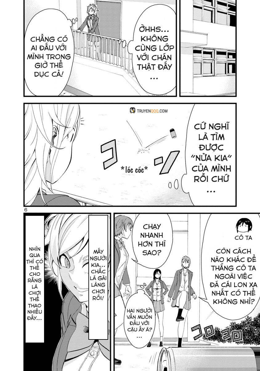 Hitomi-chan wa Hitomishiri: Chapter 48