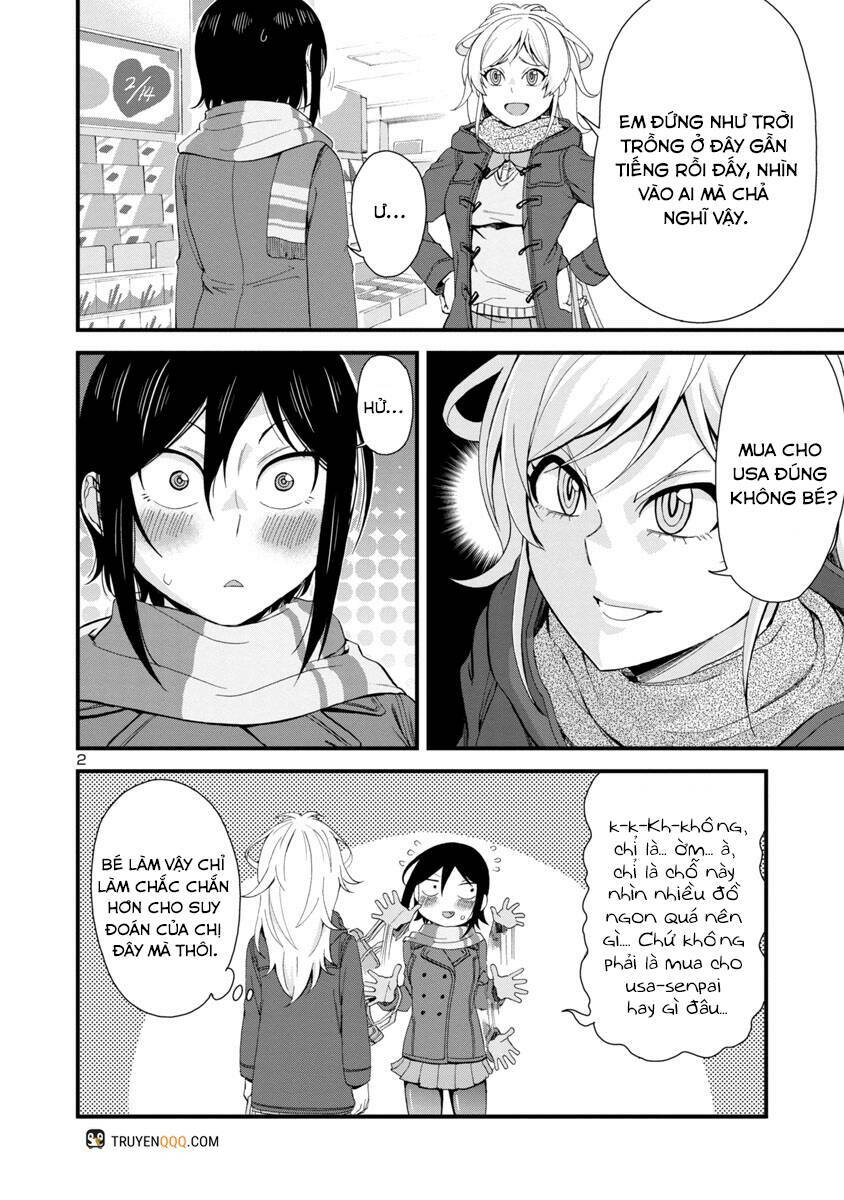 Hitomi-chan wa Hitomishiri: Chapter 49