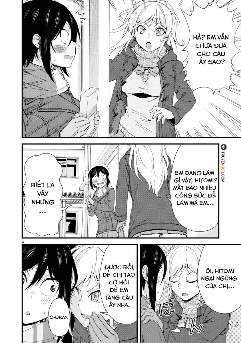 Hitomi-chan wa Hitomishiri: Chapter 49