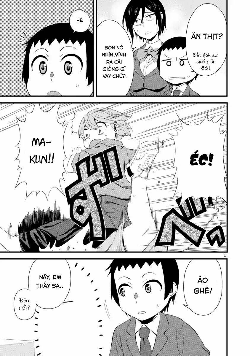 Hitomi-chan wa Hitomishiri: Chapter 5
