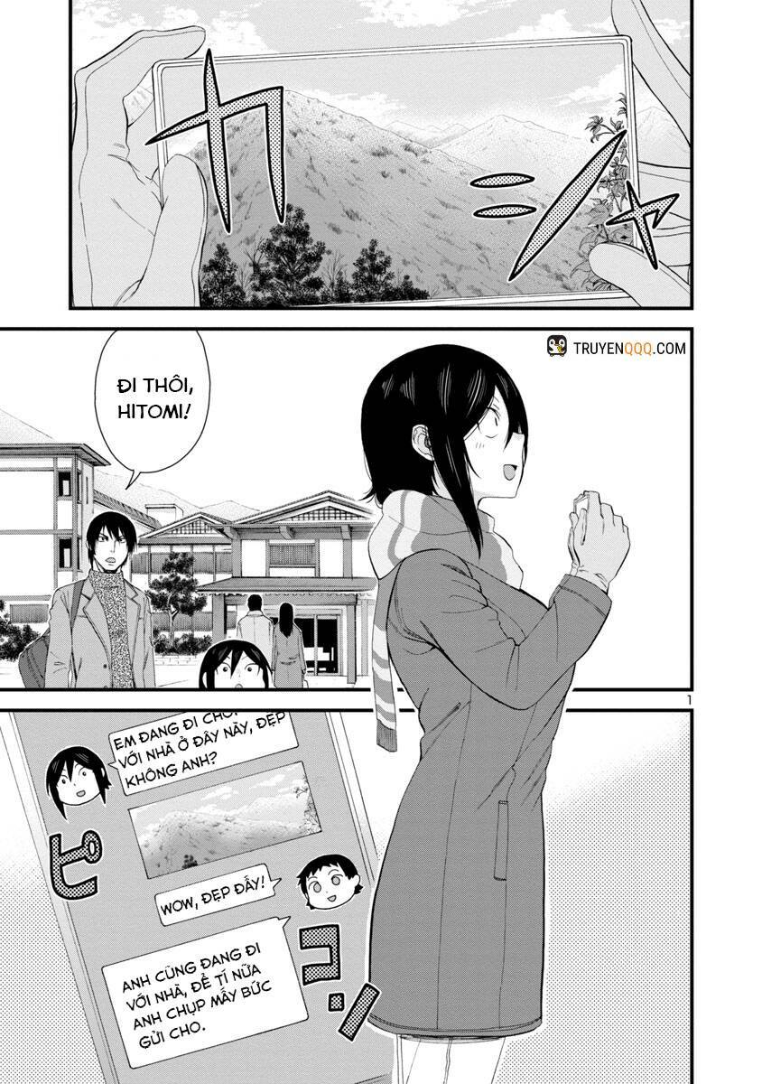 Hitomi-chan wa Hitomishiri: Chapter 50