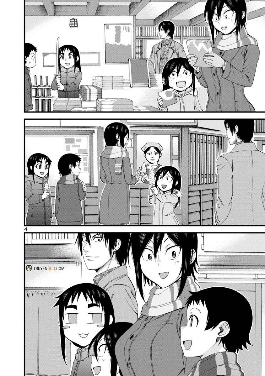 Hitomi-chan wa Hitomishiri: Chapter 50