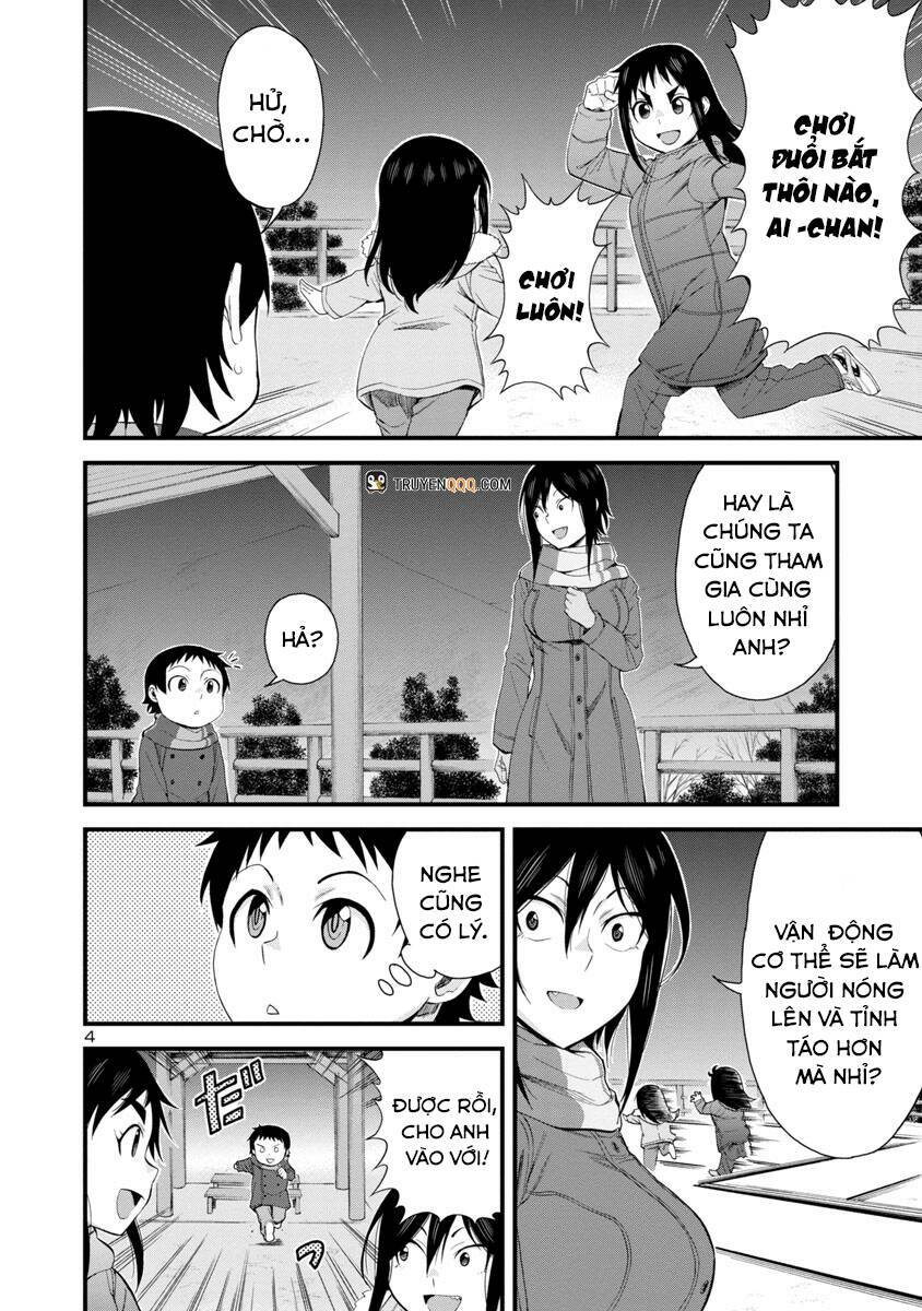 Hitomi-chan wa Hitomishiri: Chapter 52