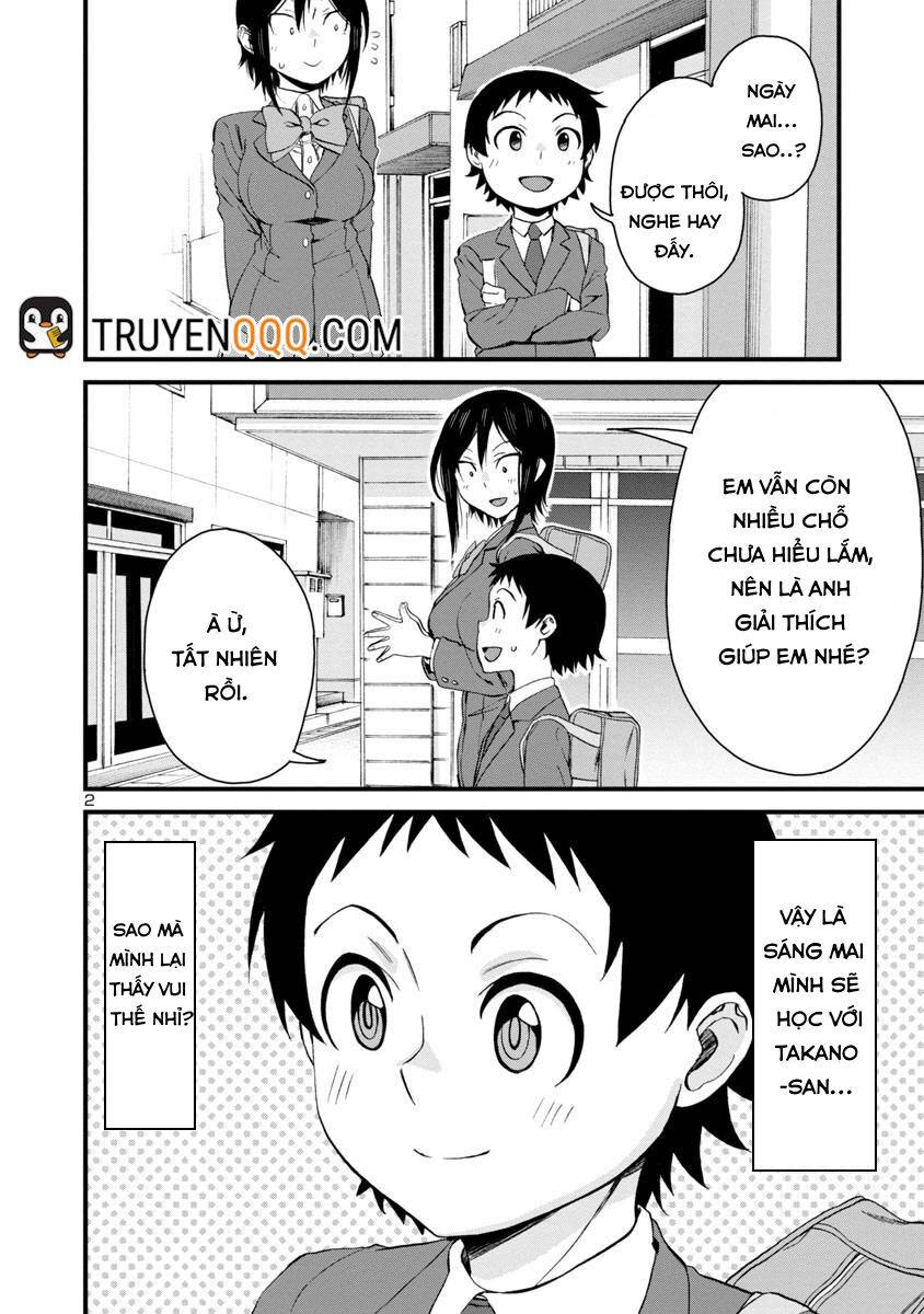 Hitomi-chan wa Hitomishiri: Chapter 56