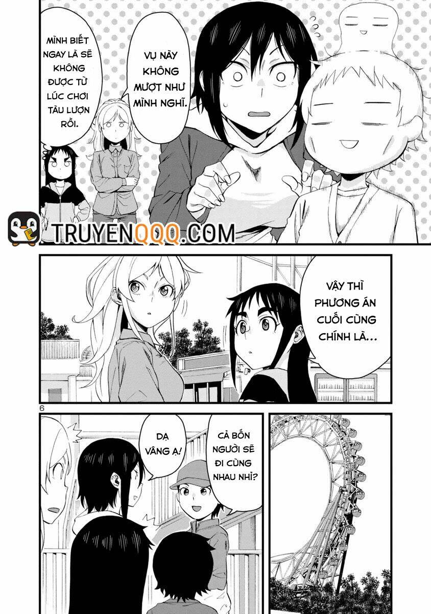 Hitomi-chan wa Hitomishiri: Chapter 57