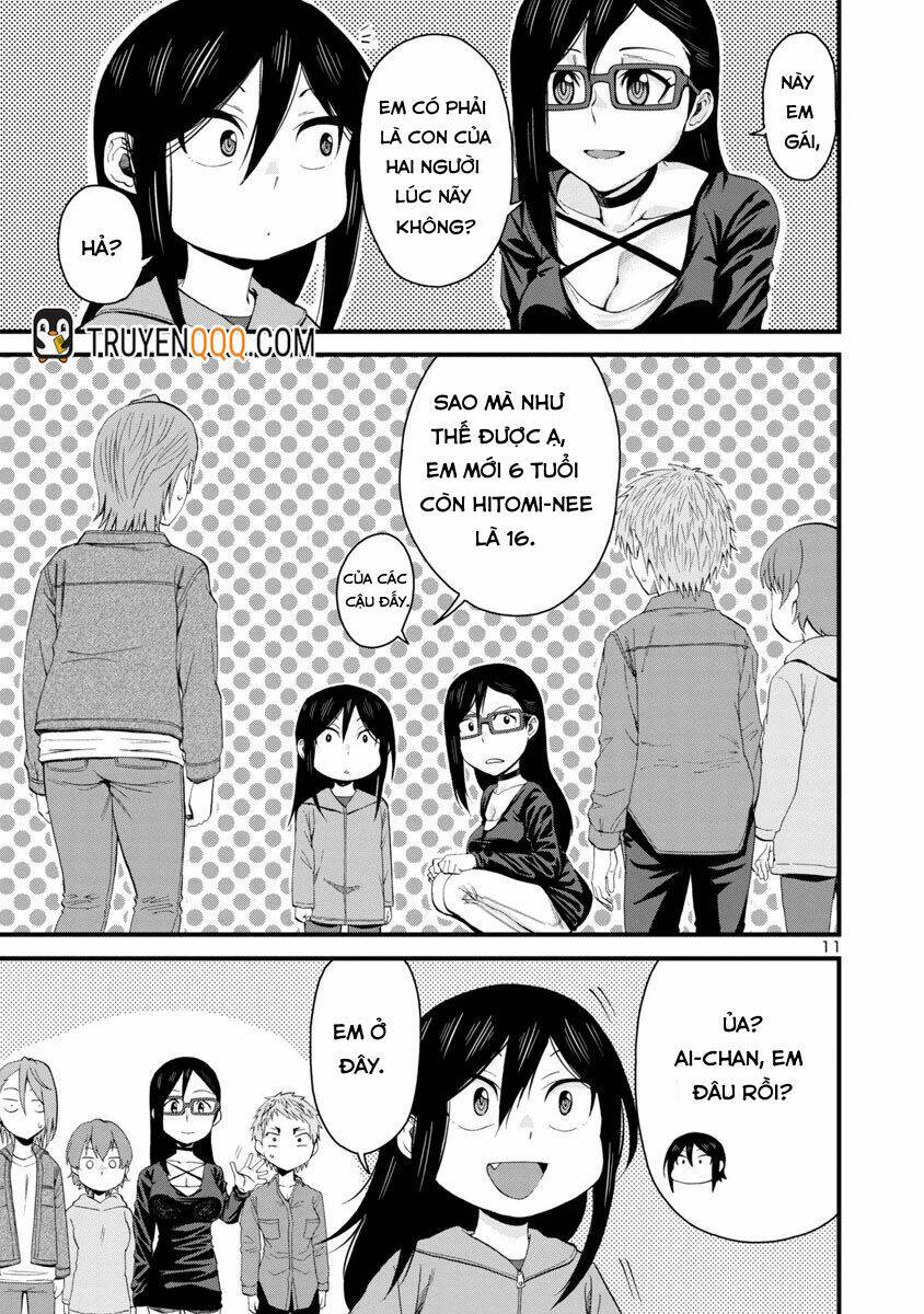 Hitomi-chan wa Hitomishiri: Chapter 58