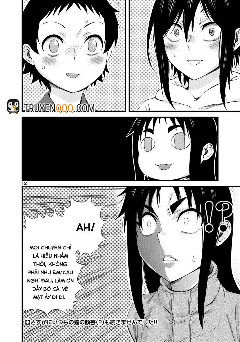 Hitomi-chan wa Hitomishiri: Chapter 59