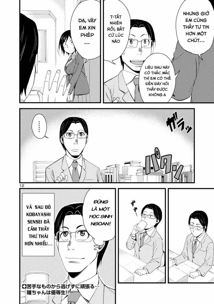 Hitomi-chan wa Hitomishiri: Chapter 6