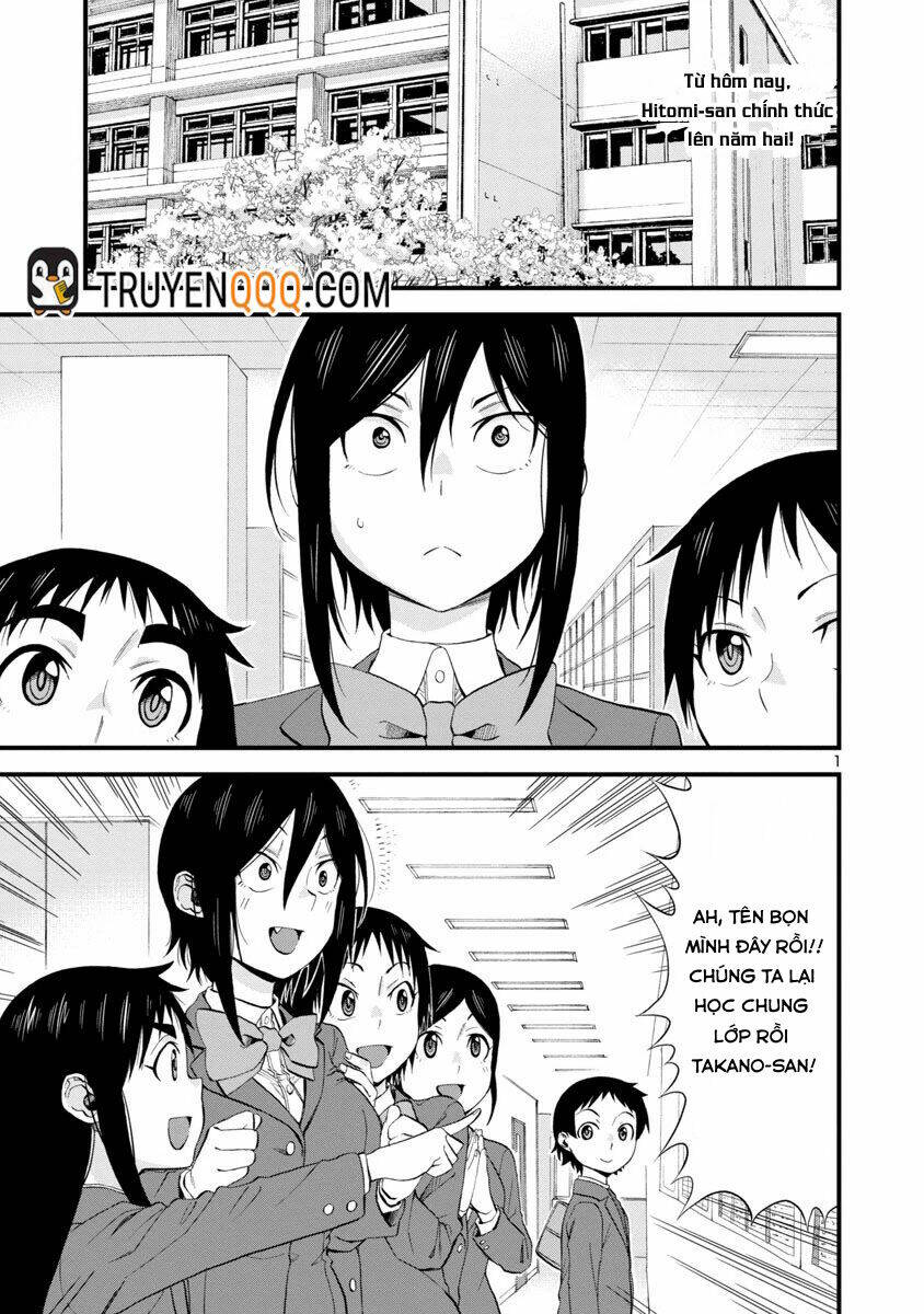 Hitomi-chan wa Hitomishiri: Chapter 60