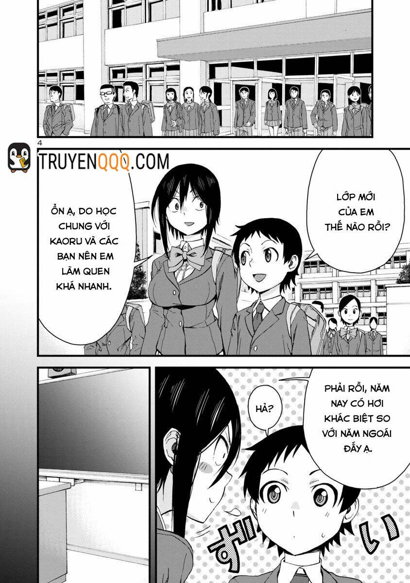 Hitomi-chan wa Hitomishiri: Chapter 60