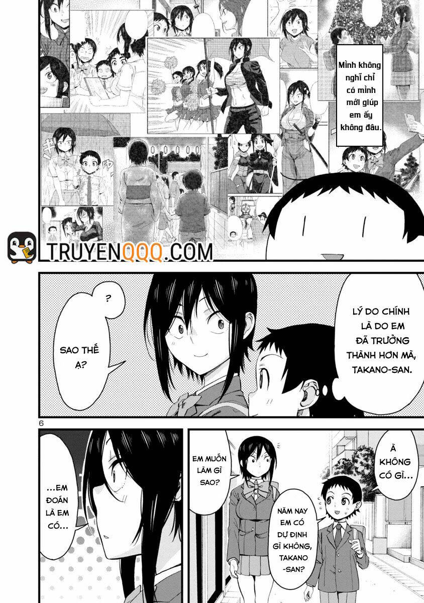 Hitomi-chan wa Hitomishiri: Chapter 60