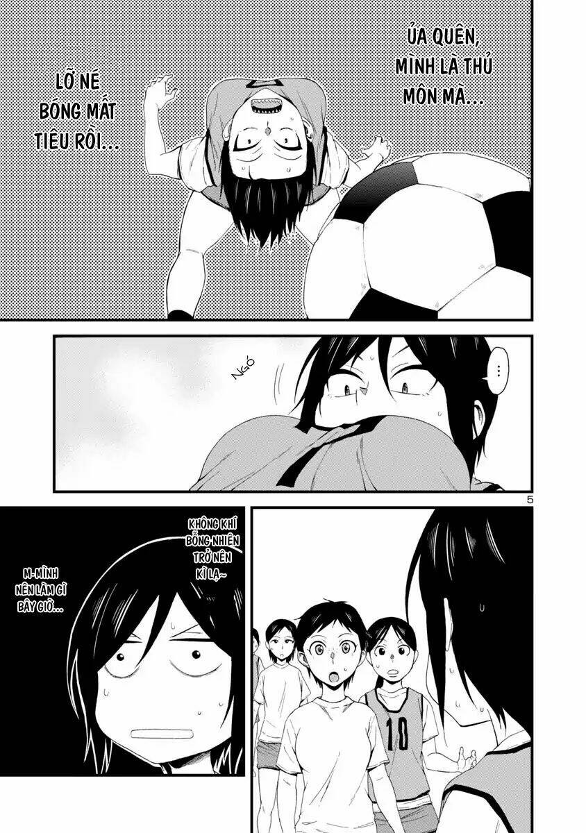 Hitomi-chan wa Hitomishiri: Chapter 7
