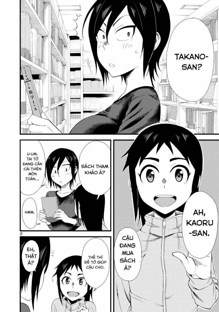 Hitomi-chan wa Hitomishiri: Chapter 8