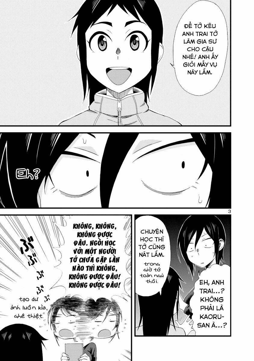 Hitomi-chan wa Hitomishiri: Chapter 8