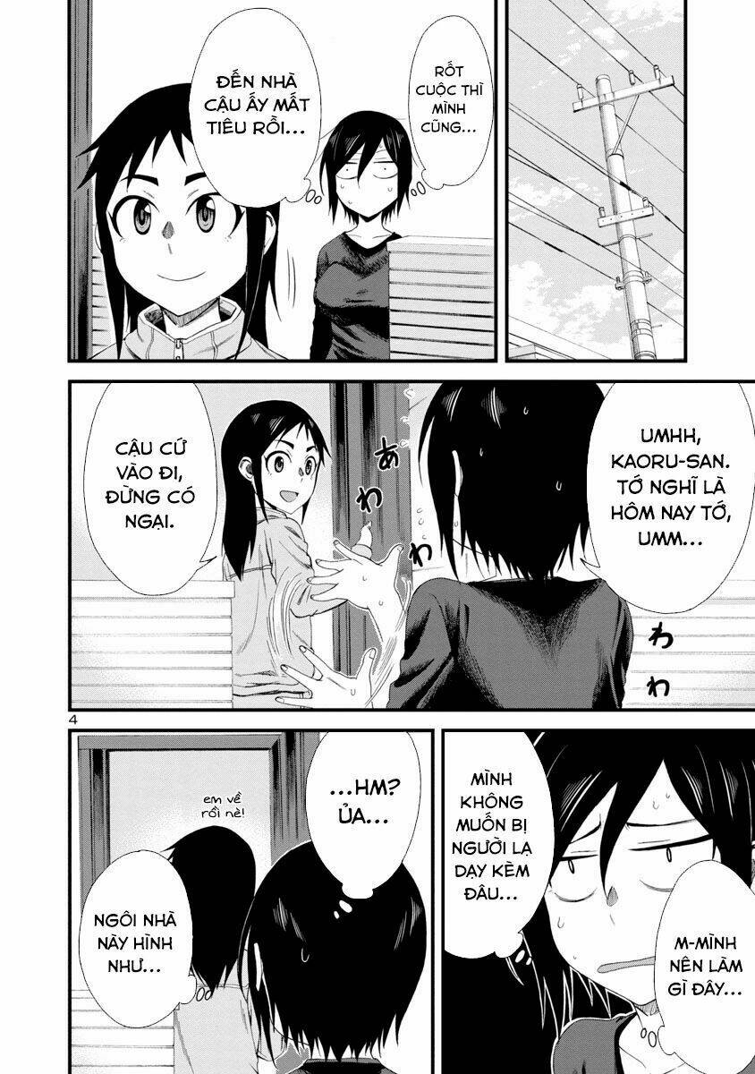Hitomi-chan wa Hitomishiri: Chapter 8
