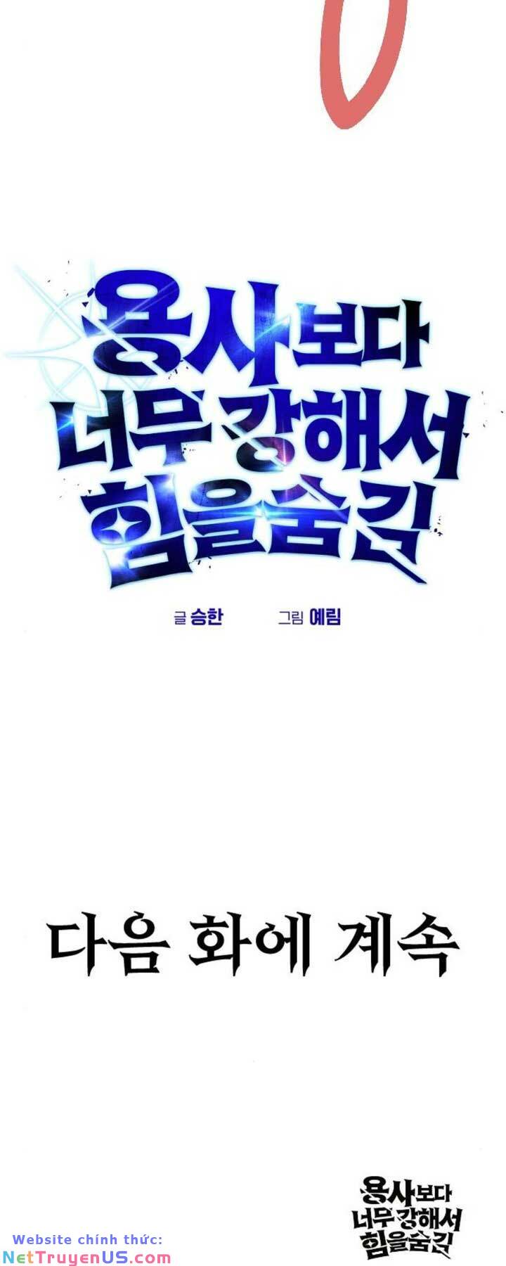 Tôi Mạnh Hơn Anh Hùng: Chapter 11