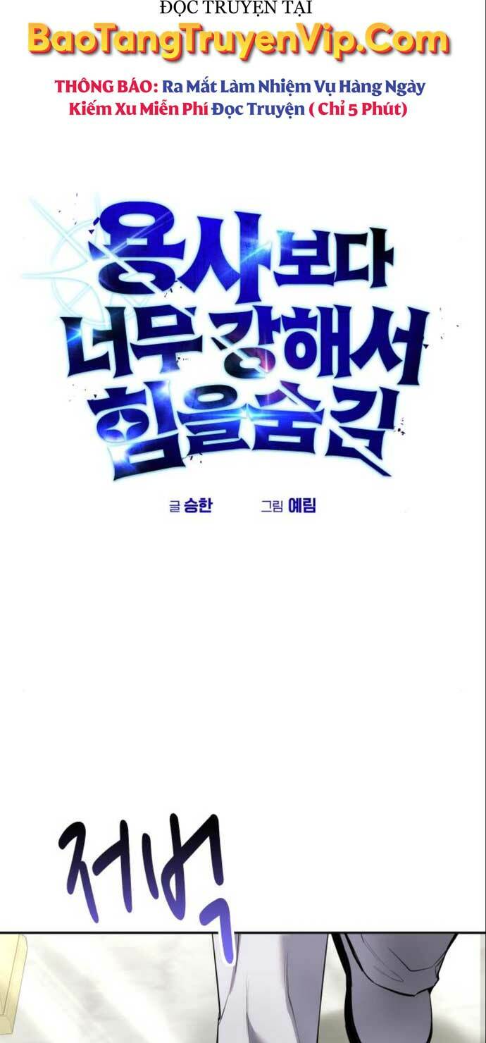 Tôi Mạnh Hơn Anh Hùng: Chapter 15