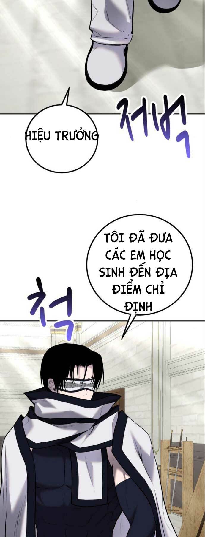 Tôi Mạnh Hơn Anh Hùng: Chapter 15