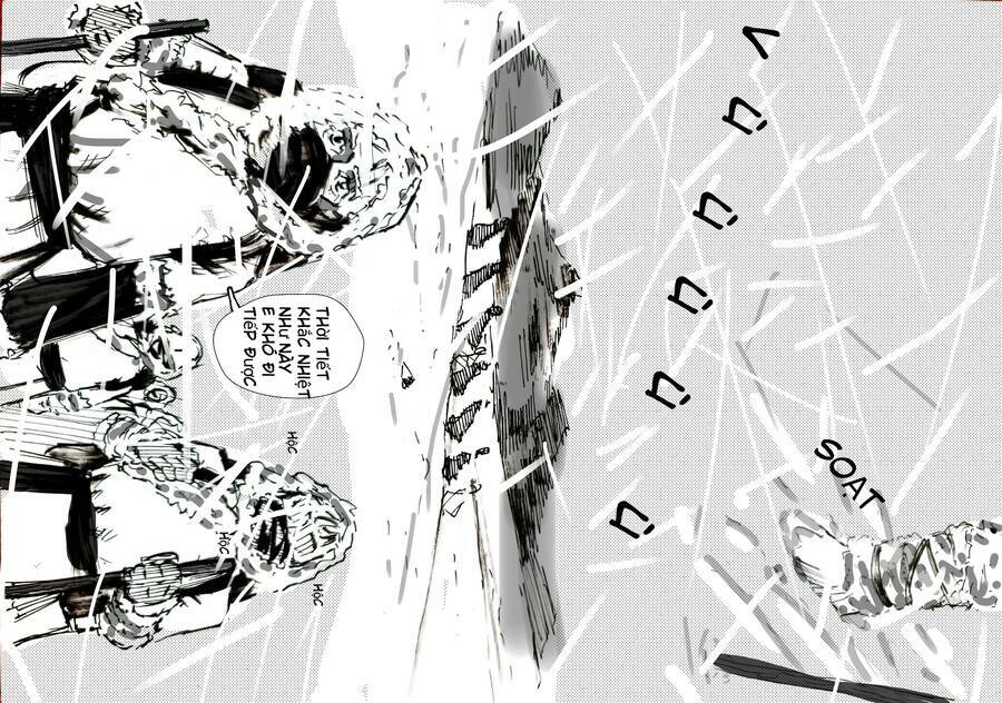 Gardener: Chapter 6