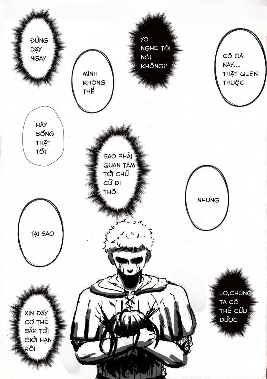 Gardener: Chapter 8