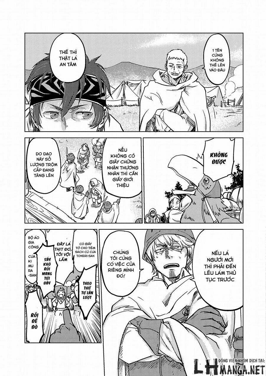 Jinrou e no Tensei, Maou no Fukukan: Chapter 1